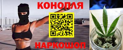 мескалин Краснодар