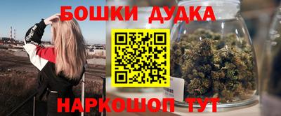 альфа пвп Кунгур