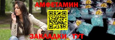 мескалин Краснодар