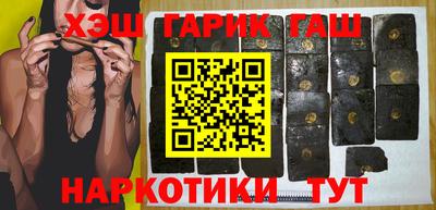 мескалин Краснодар