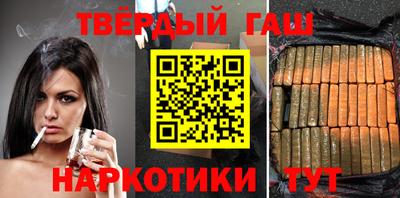 MDMA Premium VHQ Кумертау