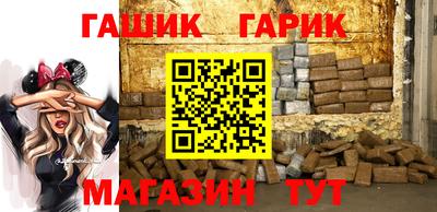 мескалин Краснодар