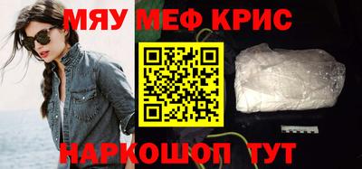 стаф Кулебаки
