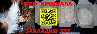 стаф Кулебаки