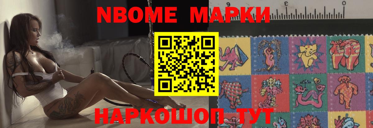 LSD-25 экстази  LSD-25 экстази кислота  Вход с VPN  Заволжье 